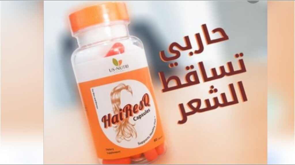 افضل فيتامين للشعر المتهالك يعيد له لمعانه ويمنع تساقطه